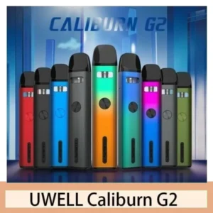 Uwell Caliburn G2咖哩棒G2電子煙主機官網評價說明書