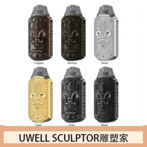 UWELL SCULPTOR雕塑家 11W電鍍金屬雕刻空倉煙彈