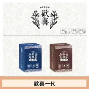 歡喜霧化煙彈relx通用悅刻一代/LANA